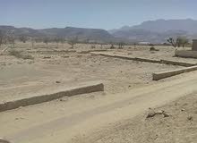 Residential Land for Sale in Taiz Other