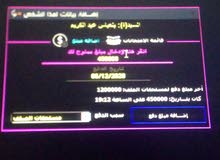 برنامج لوجيسيال لاصحاب مدارس تعليم السياقة برنامج لوجيسيال لاصحاب مدارس تعليم السياقة