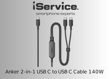 Anker 2-in-1 USB C to USB C Cable 140W