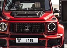 Amazing Dubai Number 1440 Amazing Dubai Number 1440