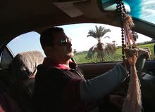 انا حارس بنايه سكنيه وانشائيه لدي خبره في الصحي والكهرباء وتحصيل الاجار 60069442 انا حارس بنايه سكنيه وانشائيه لدي خبره في الصحي والكهرباء وتحصيل الاجار 60069442
