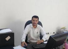 مراقب طرق وجسور مراقب طرق وجسور