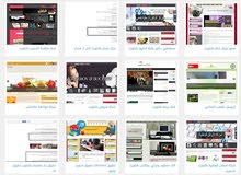 SEO and digital marketing manager SEO and digital marketing manager