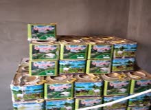 اجبان ابو خالد الشرفات اجبان ابو خالد الشرفات
