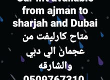 car lift available Ajman car lift available Ajman