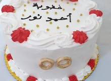 كيك العسل بصره الجزائر كيك العسل بصره الجزائر