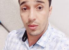 معي ليسن ابحث عن عمل معي ليسن ابحث عن عمل