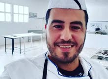 أريد عمل أريد عمل