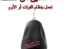  Speakers for sale in Amman