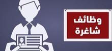 مراسلين (اعلاميين) مراسلين (اعلاميين)