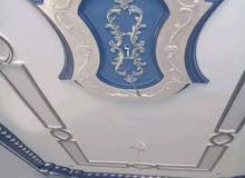 معلم جميعا دهانات 0502097565 معلم جميعا دهانات 0502097565