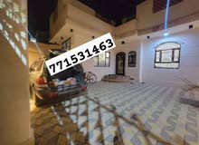 7m2 5 Bedrooms Villa for Sale in Sana'a Asbahi