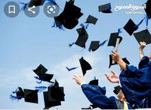 عمل أبحاث جامعية ومدرسية عمل أبحاث جامعية ومدرسية