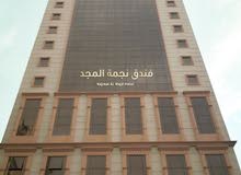 غرف للإيجار الشهري عوائل وعزاب بسعر خاص ومميز بدون خروج حج غرف للإيجار الشهري عوائل وعزاب بسعر خاص ومميز بدون خروج حج