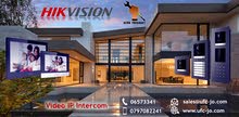 تحكم بمدخل منزلك أو شركتك بسهولة وذكاء مع أحدث تكنولوجيا أنظمة الانتركم الشبكية من Hikvision تحكم بمدخل منزلك أو شركتك بسهولة وذكاء مع أحدث تكنولوجيا أنظمة الانتركم الشبكية من Hikvision