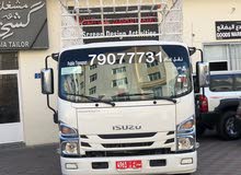 شاحنه نقل عام Public transport truck شاحنه نقل عام Public transport truck