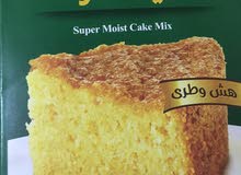 كيك الذره كيك الذره