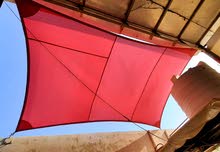 Sail shade available for sale Sail shade available for sale