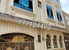 3 Floors Building for Sale in Sana'a Al Hashishiyah