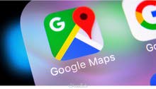 اضافه نشاطك التجاري الي خرائط جوجل
