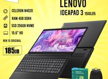 لابتوب لينوفو Laptop Lenovo مع هدايا بافضل الاسعار