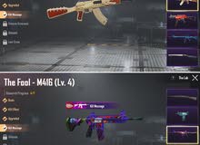 PUBG L71 For Sale immediately PUBG L71 For Sale immediately