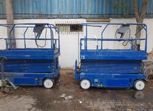 scissor lift scissor lift