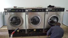 laundry big washing machine repairing إصلاح غسالة كبيرة