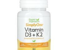 Super NutritionSimplyOne، فيتامين (د3) + (ك2)، 240 كبسولة نباتية