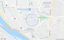 شقة مفروشة بدجلة المعادي شقة مفروشة بدجلة المعادي