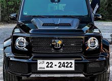 2422 - 22 رقم رباعي مميز جدا  غير شامل رسوم التنازل , الرقم موجود بالحفظ