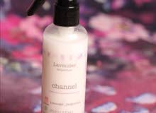 مرش شانيل.. chaneel bedperfum مرش شانيل.. chaneel bedperfum