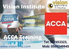 ACCA training with RAMADAN DISCOUNT call- ACCA training with RAMADAN DISCOUNT call-