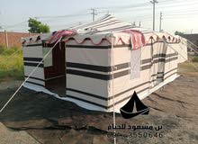 خيمة 4x5 خيمة 4x5