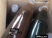 عسل عماني اصلي ولاية عبري من انتاجي عسل عماني اصلي ولاية عبري من انتاجي