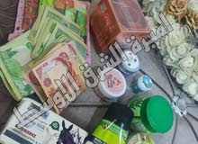 محتاجين مندوبات علا لنترنيت برباح عاليه من داخل بيت محتاجين مندوبات علا لنترنيت برباح عاليه من داخل بيت
