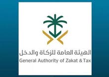 استشارات محاسبيه استشارات محاسبيه