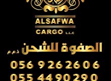 شحن بري من الامارات الي مصر شحن بري من الامارات الي مصر