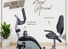 Olympia Recumbent bike with 110kg max user weight