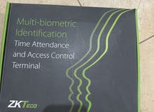 Multi biometric identification