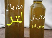 زيت فلسطيني عبوة لتر ونصف لتر زيت فلسطيني عبوة لتر ونصف لتر