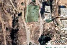 Residential Land for Sale in Amman Marj El Hamam
