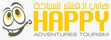 Desert Safari ,Dhow Cruise ,Dubai City tour Desert Safari ,Dhow Cruise ,Dubai City tour
