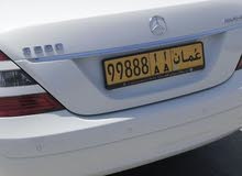 رقم مميز من المالك مباشر رقم مميز من المالك مباشر