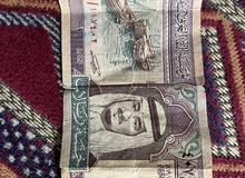 لرذروينين لرذروينين