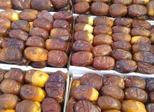 تمور كنوز زاكورا تمور كنوز زاكورا