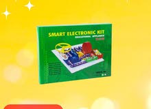 SMART ELECTRONIC KIT