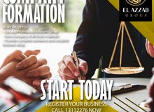 Legal and Actuarial services available at El Azzab Group Legal and Actuarial services available at El Azzab Group