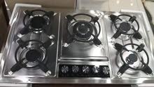 ترس غاز غطس 90سم ترس غاز غطس 90سم