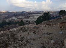 Commercial Land for Sale in Hebron Surif